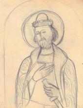 Н.С. Гончарова. Св. Борис. Н.С. Гончарова. Св. Борис.