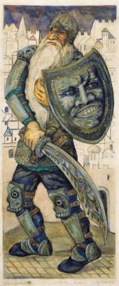 Н.С. Гончарова. Полкан. Эскиз по мотивам спектакля «Золотой петушок». 1920-е Н.С. Гончарова. Полкан. Эскиз по мотивам спектакля «Золотой петушок». 1920-е