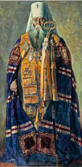 Митрополит Сергий. 1937 Митрополит Сергий. 1937