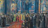 Эскиз картины «Русь уходящая». 1935–1959 Эскиз картины «Русь уходящая». 1935–1959