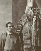 П.Д. Корин около этюда «Митрополит Сергий». 1943 П.Д. Корин около этюда «Митрополит Сергий». 1943