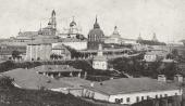 Вид Троице-Сергиевой Лавры с юго-восточной стороны. 1900-е Вид Троице-Сергиевой Лавры с юго-восточной стороны. 1900-е