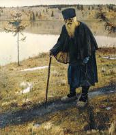 Пустынник. 1888–1889 Пустынник. 1888–1889