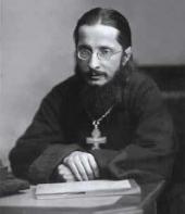 С.Н.Дурылин Фотография. 1922 С.Н.Дурылин Фотография. 1922
