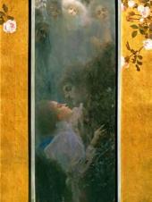 Густав Климт. Любовь. 1895 Густав Климт. Любовь. 1895