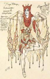Кикимора Эскиз костюма к балету И.Ф. Стравинского «Жар-птица» ГАТОБ, Петроград, 1921 Кикимора Эскиз костюма к балету И.Ф. Стравинского «Жар-птица» ГАТОБ, Петроград
