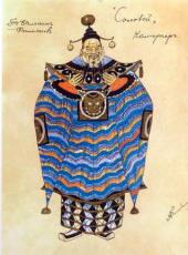 Камергер. Эскиз костюма к опере И.Ф. Стравинского «Соловей». ГАТОБ, 1919 Камергер. Эскиз костюма к опере И.Ф. Стравинского «Соловей». ГАТОБ, 1919