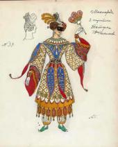 Татарка. Эскиз костюма к драме М.Ю. Лермонтова «Маскарад» Александринский театр, Петроград, 1917 Татарка. Эскиз костюма к драме М.Ю. Лермонтова «Маскарад» Александринский театр