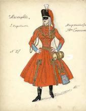 Маркитантка. 1917. Эскиз костюма к драме М.Ю. Лермонтова «Маскарад» Александринский театр, Петроград, 1917 Маркитантка. 1917