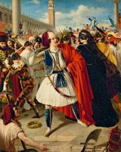 На карнавале в Венеции. 1839 На карнавале в Венеции. 1839
