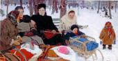 В парке. 1949