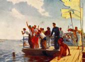 На Днепре. 1952