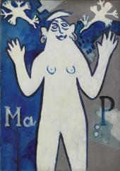 М.Ф. Ларионов. Торжествующая муза. 1912 (?) М.Ф. Ларионов. Торжествующая муза. 1912 (?)