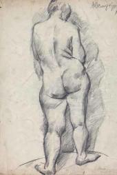 А.А. Осмеркин Стоящая натурщица. 1922–1923 А.А. Осмеркин Стоящая натурщица. 1922–1923
