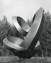 Дискометатель. Цемент. 1962