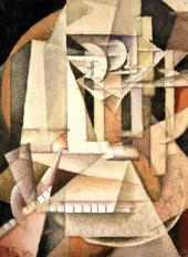 И.В. Клюн (Клюнков). Автопортрет. 1914 И.В. Клюн (Клюнков). Автопортрет. 1914