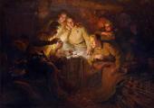 О далеких и близких. 1950 О далеких и близких. 1950