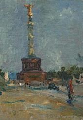 Колонна Победы. Берлин. 1945 Колонна Победы. Берлин. 1945