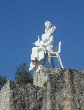 МАРК ШАГАЛ. 2007 МАРК ШАГАЛ. 2007