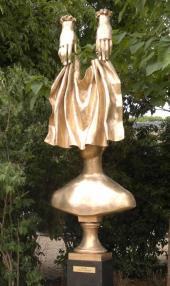 Муза. 2008 Муза. 2008