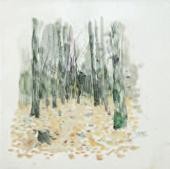 И.И.ЛЕВИТАН. Осень. 1880-е И.И.ЛЕВИТАН. Осень. 1880-е