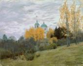 Осенний пейзаж с церковью. 1893–1895