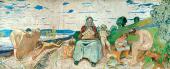 17. ИССЛЕДОВАТЕЛИ. 1910-1911. 17. ИССЛЕДОВАТЕЛИ. 1910-1911.