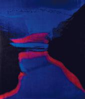 МАРИАННЕ ХЕСКЕ. ФЬОРД. 2011 МАРИАННЕ ХЕСКЕ. ФЬОРД. 2011