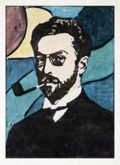 Г. МЮНТЕР. ПОРТРЕТ В. КАНДИНСКОГО. 1906. КСИЛОГРАФИЯ Г. МЮНТЕР. ПОРТРЕТ В. КАНДИНСКОГО. 1906. КСИЛОГРАФИЯ