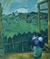 Вид из окна в Витебске (Окно. Витебск). 1908 Вид из окна в Витебске (Окно. Витебск). 1908