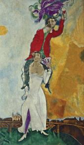 Двойной портрет с бокалом вина. 1917–1918