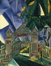 Ворота кладбища. 1917