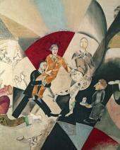 Введение в еврейский театр. 1920. Фрагмент Введение в еврейский театр. 1920. Фрагмент