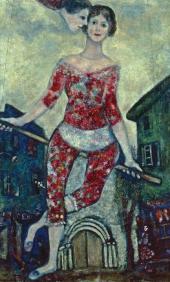 Марк Шагал. Акробатка. 1930