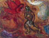 Марк Шагал. Пророк Исайя. 1968 Марк Шагал. Пророк Исайя. 1968