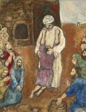 Марк Шагал. Братья узнают Иосифа. 1931 Марк Шагал. Братья узнают Иосифа. 1931