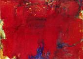 Красное. 1960 Красное. 1960