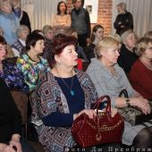 Презентация выставки Светланы Ланшаковой «УПАСТЬ ВВЕРХ» в Доме Актера