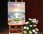 2013_06_10th.jpg 2013_06_10th.jpg