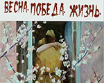 andriyaka_04_21_th.jpg andriyaka_04_21_th.jpg