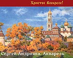 andriyaka_04_22_th.jpg andriyaka_04_22_th.jpg