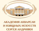 Выставка художника Ильдара Акжигитова Выставка художника Ильдара Акжигитова