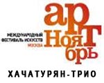 artnovember_2013_khach_th.jpg artnovember_2013_khach_th.jpg