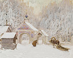 Аукционный дом СОВКОМ поздравляет с Новым годом и Рождеством!