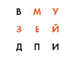 Новогодние вернисажи во Всероссийском музее декоративно-прикладного и народного искусства Новогодние вернисажи во Всероссийском музее декоративно-прикладного и народного искусства