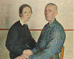 In Artibus и ГМИИ им.А.С.Пушкина представляют выставку "Владимир Вейсберг. Ничего, кроме гармонии" In Artibus и ГМИИ им.А.С.Пушкина представляют выставку "Владимир Вейсберг. Ничего, кроме гармонии"