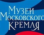Новые лекционные циклы для детей и взрослых в Музеях Московского Кремля