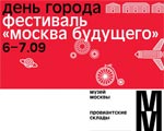 mm_news_08_26_th.jpg mm_news_08_26_th.jpg