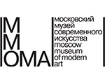Ближайшие открытия в ММОМА, 28.11 - 16.12 Ближайшие открытия в ММОМА, 28.11 - 16.12