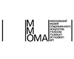 Ключевые проекты 2022 | MMOMA Ключевые проекты 2022 | MMOMA
